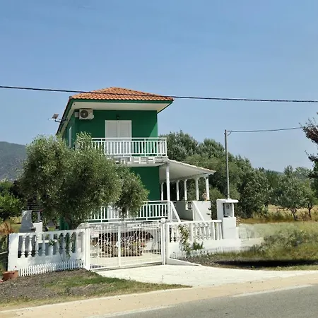 Find Yourself 2 - * سيكيا